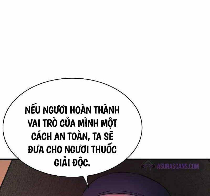 Quái Lực Loạn Thần Chapter 1.5 - Trang 2