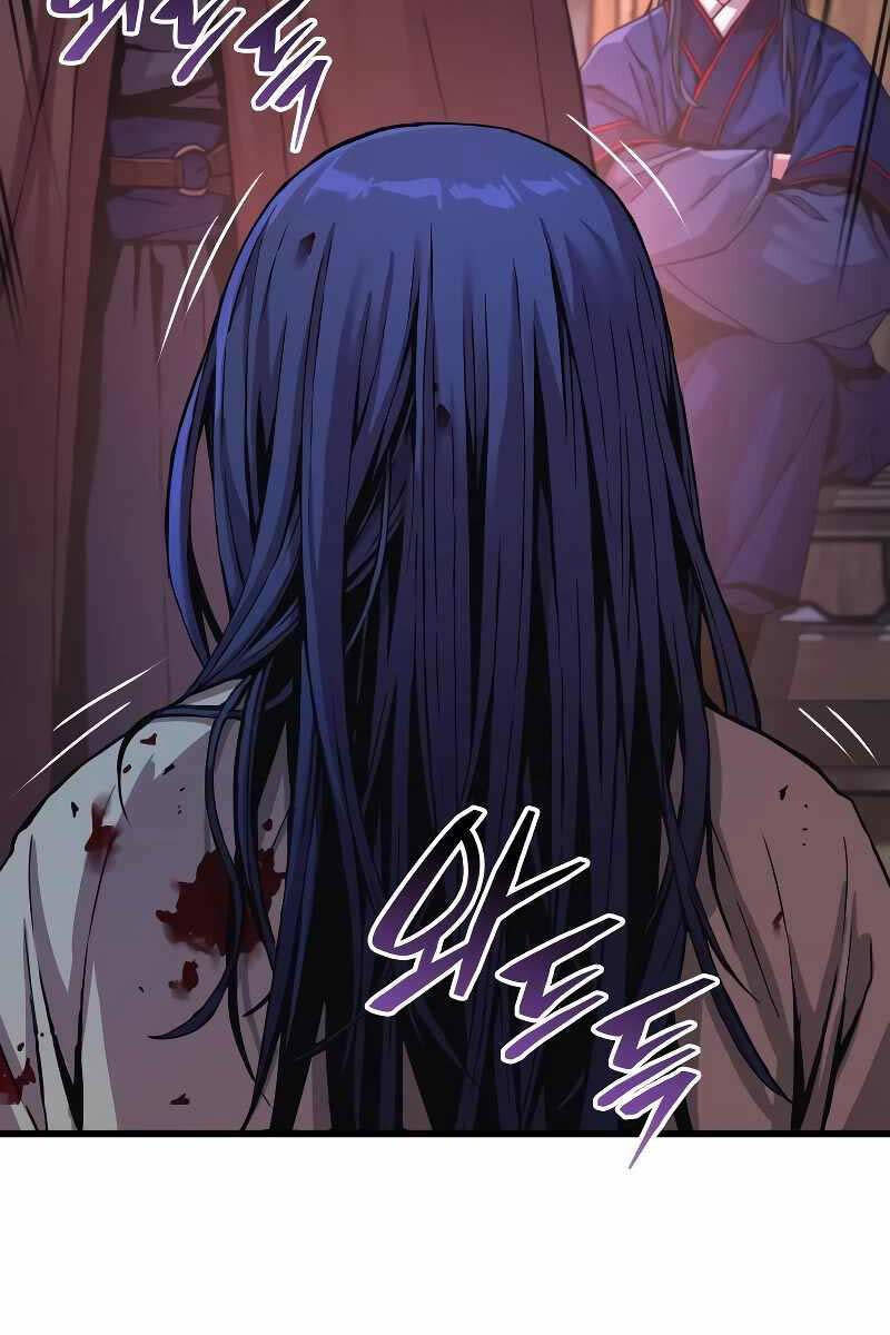 Quái Lực Loạn Thần Chapter 1.5 - Trang 2