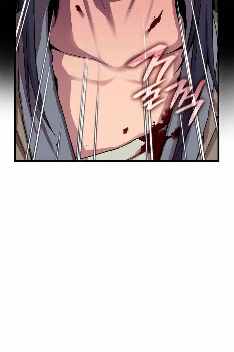 Quái Lực Loạn Thần Chapter 1.5 - Trang 2