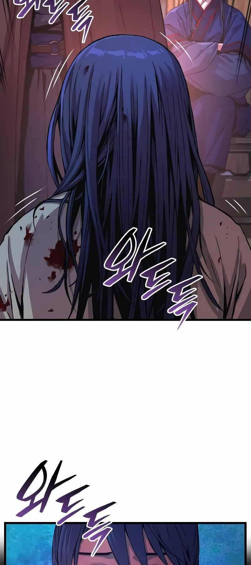 Quái Lực Loạn Thần Chapter 1 - Trang 2