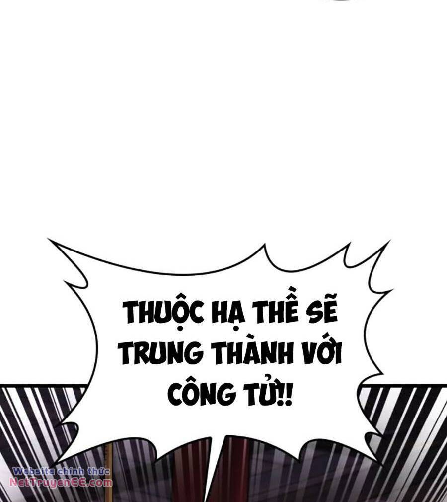 Quái Lực Loạn Thần Chapter 11 - Trang 2