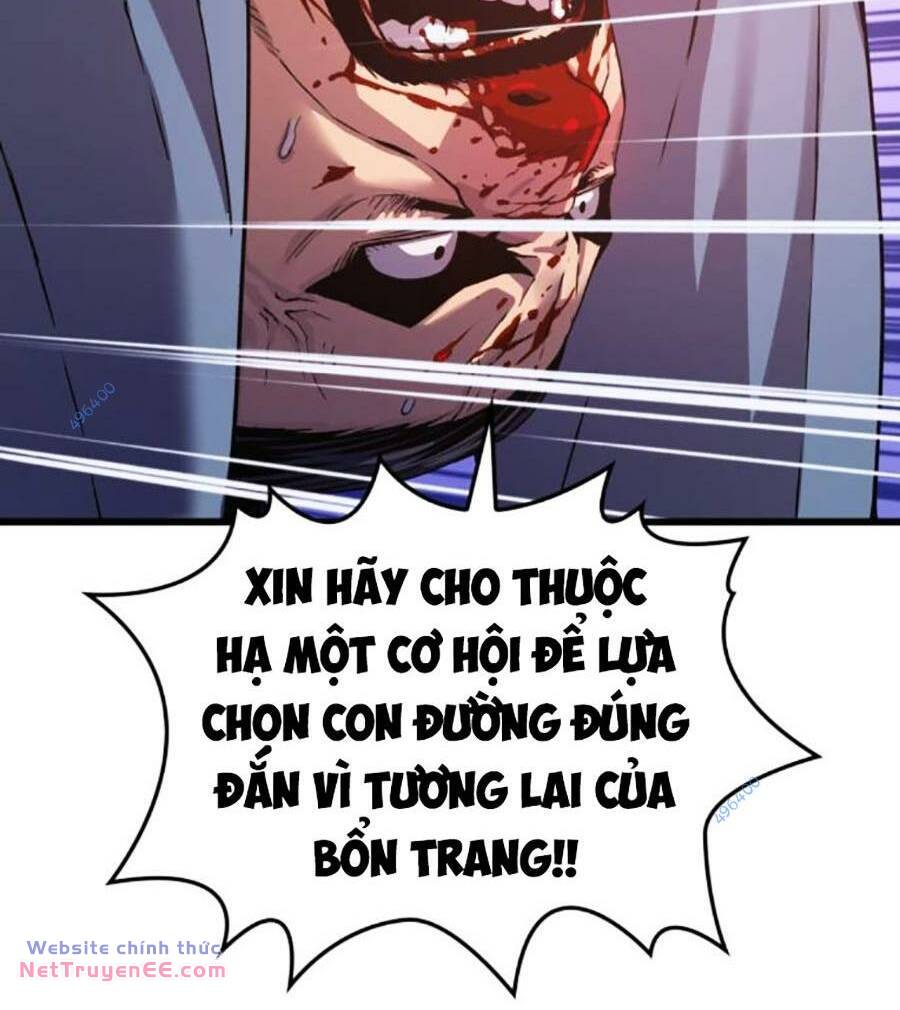 Quái Lực Loạn Thần Chapter 11 - Trang 2