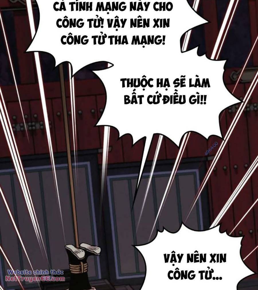 Quái Lực Loạn Thần Chapter 11 - Trang 2