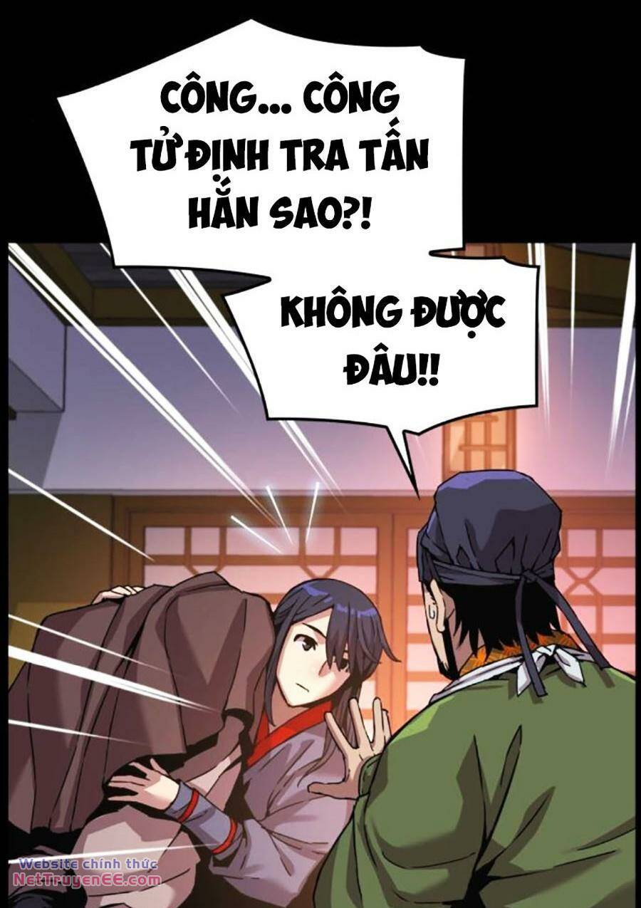 Quái Lực Loạn Thần Chapter 11 - Trang 2