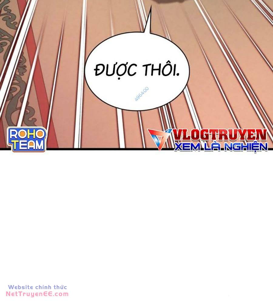 Quái Lực Loạn Thần Chapter 11 - Trang 2