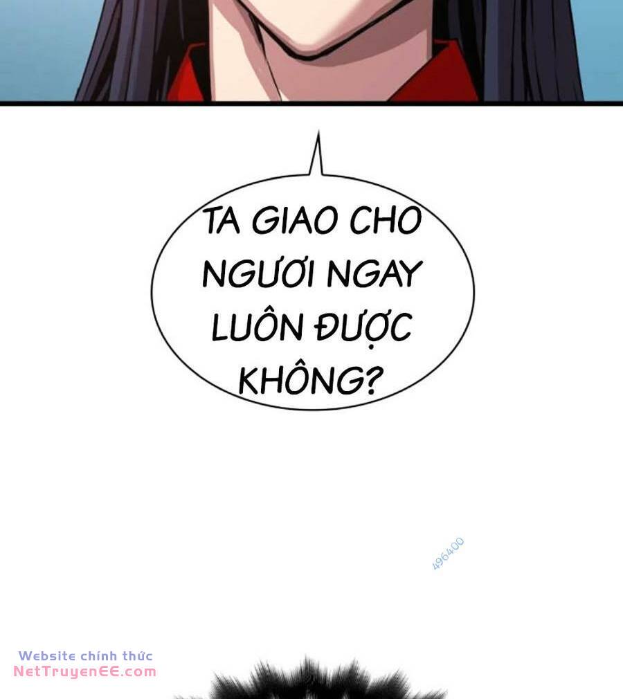 Quái Lực Loạn Thần Chapter 11 - Trang 2