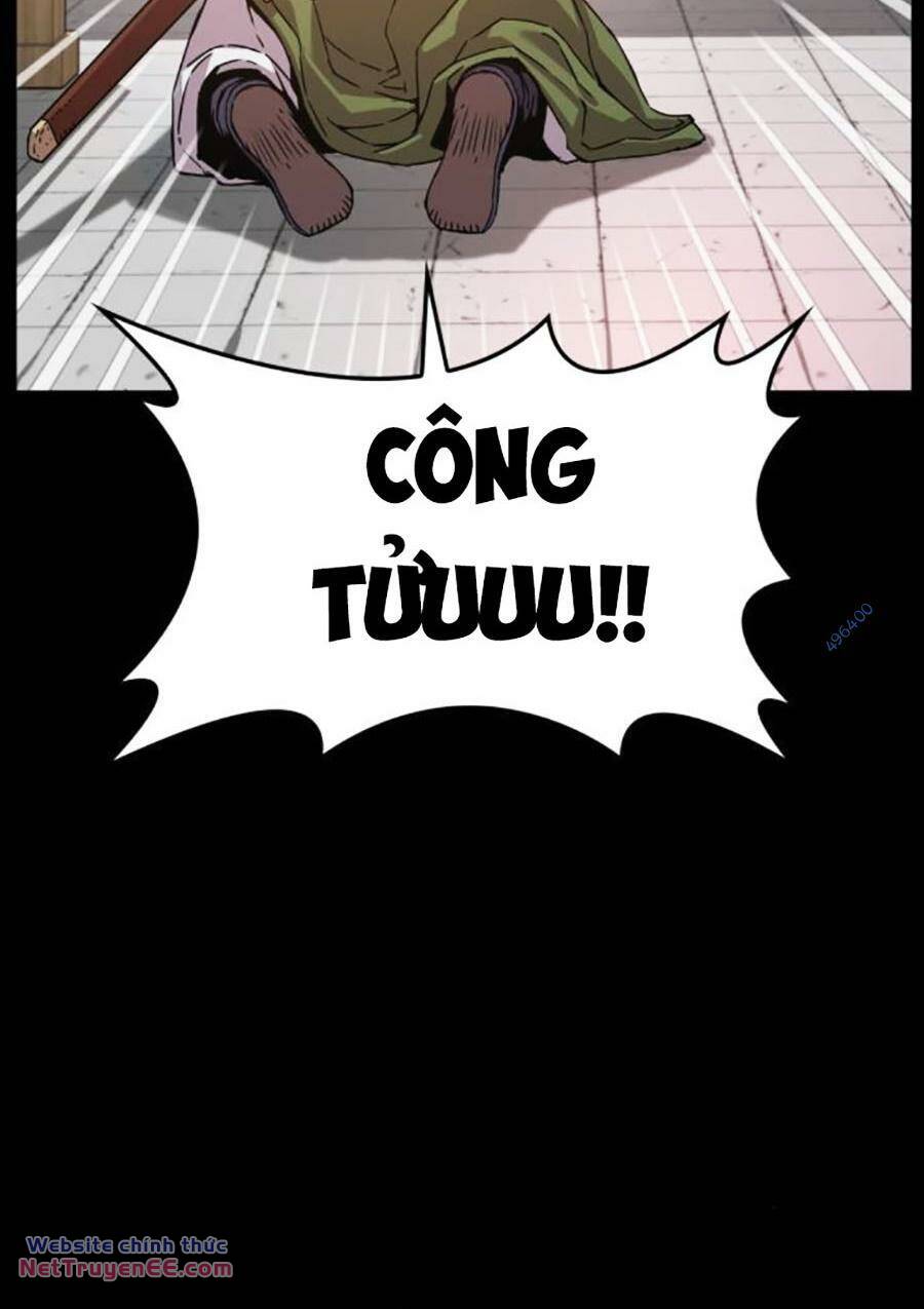 Quái Lực Loạn Thần Chapter 11 - Trang 2