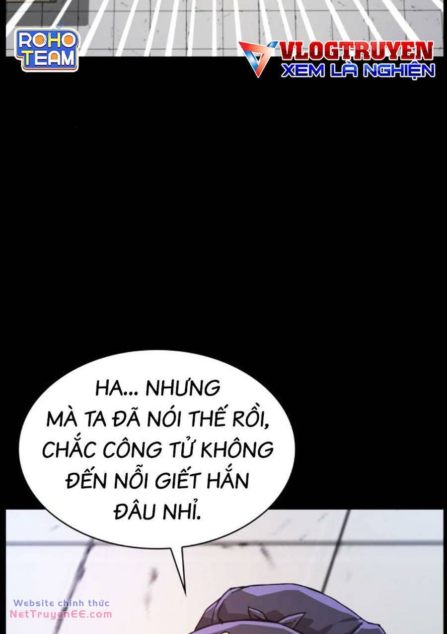 Quái Lực Loạn Thần Chapter 11 - Trang 2