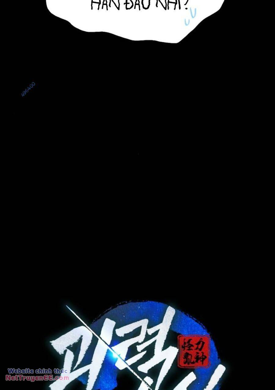 Quái Lực Loạn Thần Chapter 11 - Trang 2