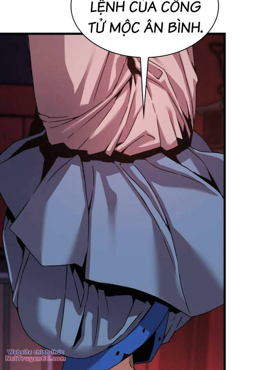 Quái Lực Loạn Thần Chapter 11 - Trang 2