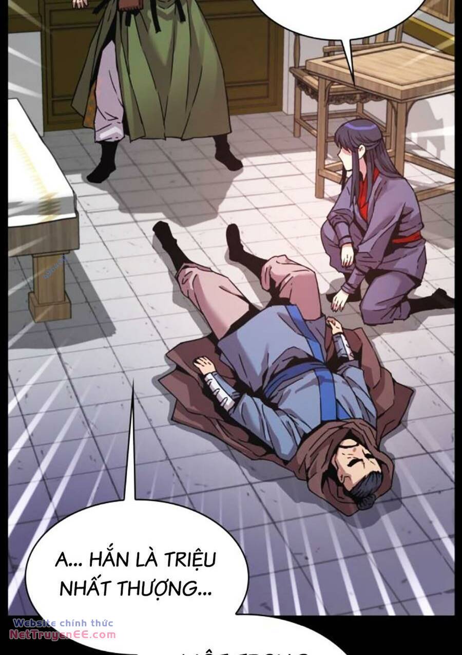 Quái Lực Loạn Thần Chapter 11 - Trang 2