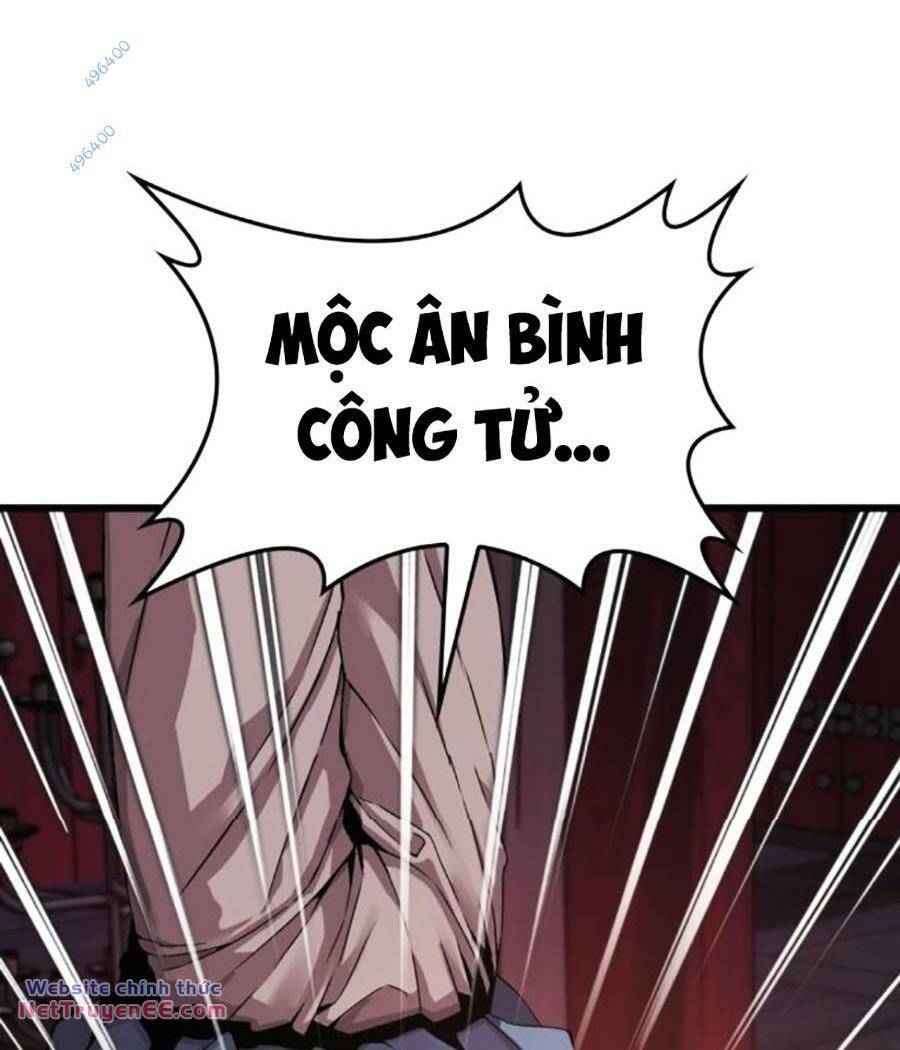 Quái Lực Loạn Thần Chapter 11 - Trang 2