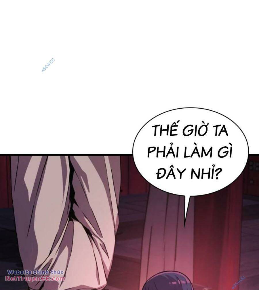 Quái Lực Loạn Thần Chapter 11 - Trang 2