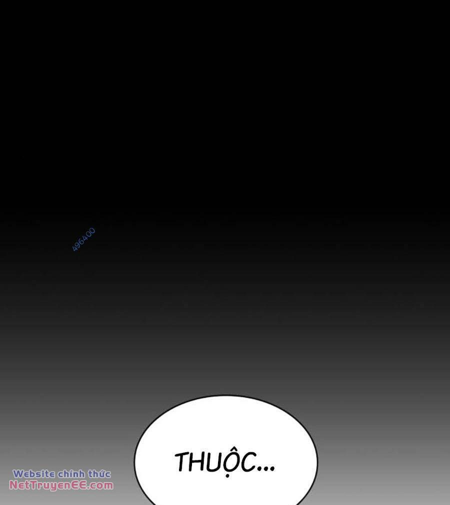 Quái Lực Loạn Thần Chapter 11 - Trang 2