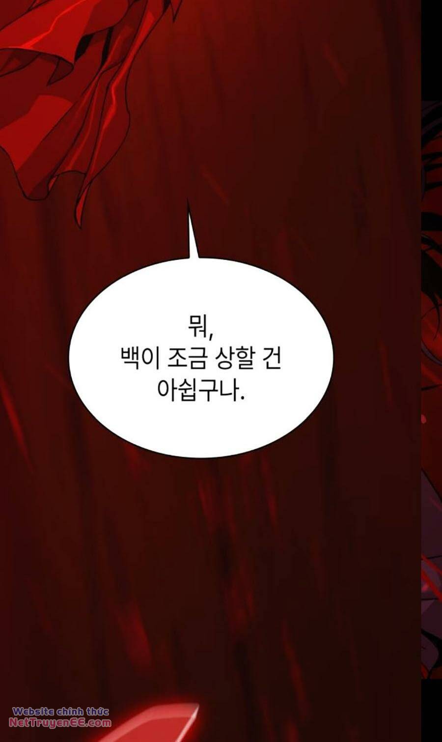 Quái Lực Loạn Thần Chapter 12 - Trang 2