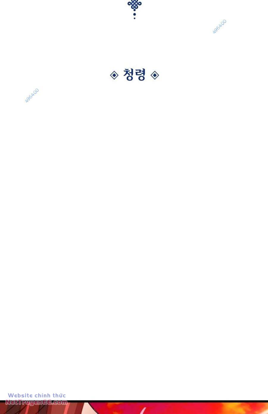 Quái Lực Loạn Thần Chapter 12 - Trang 2