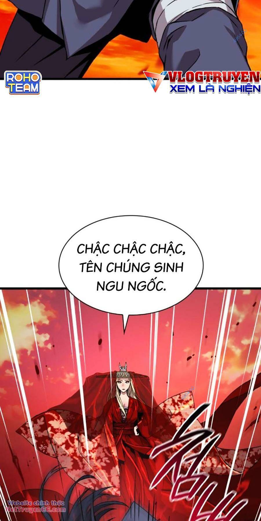 Quái Lực Loạn Thần Chapter 12 - Trang 2