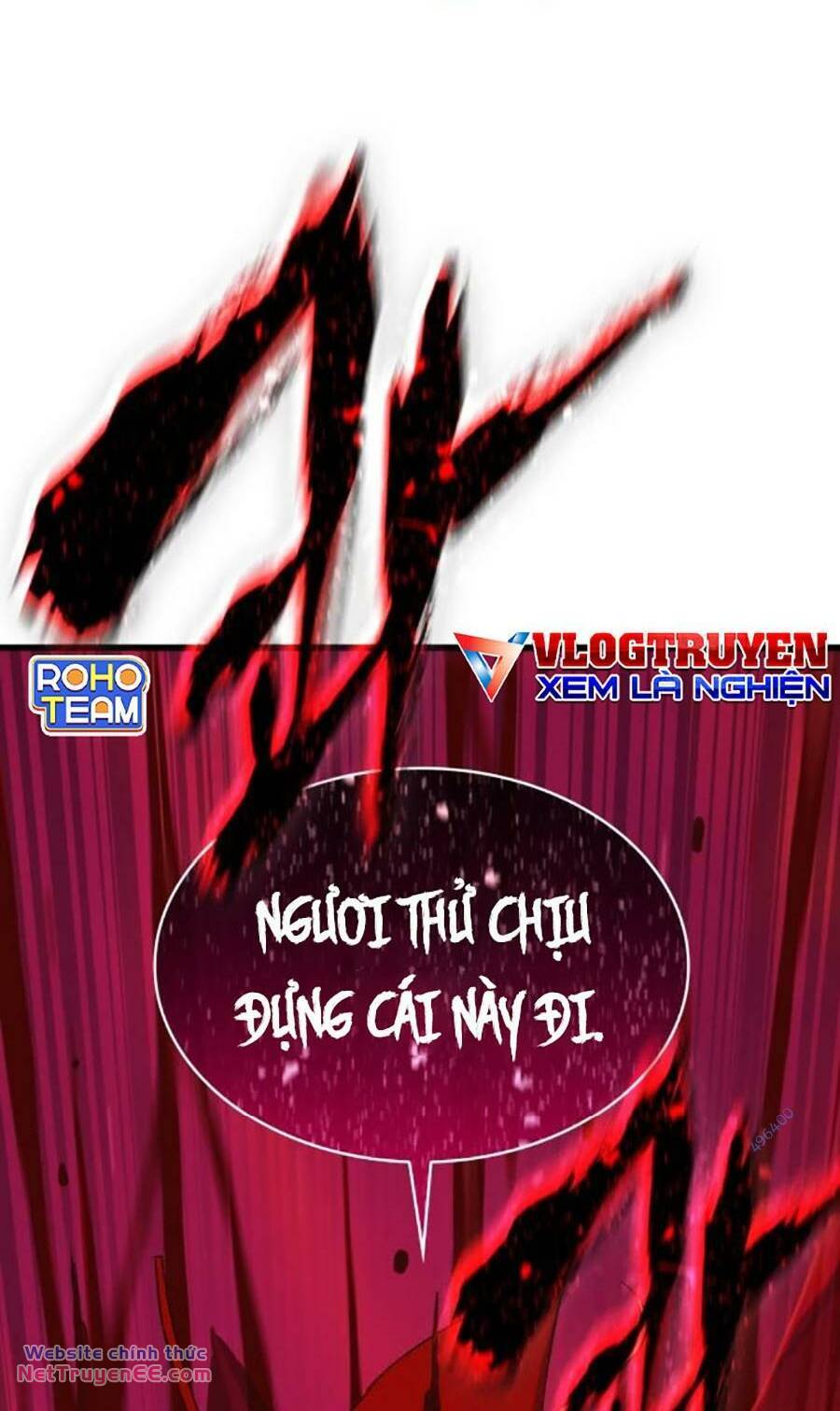 Quái Lực Loạn Thần Chapter 12 - Trang 2