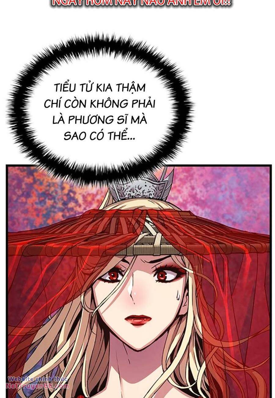 Quái Lực Loạn Thần Chapter 13 - Trang 2