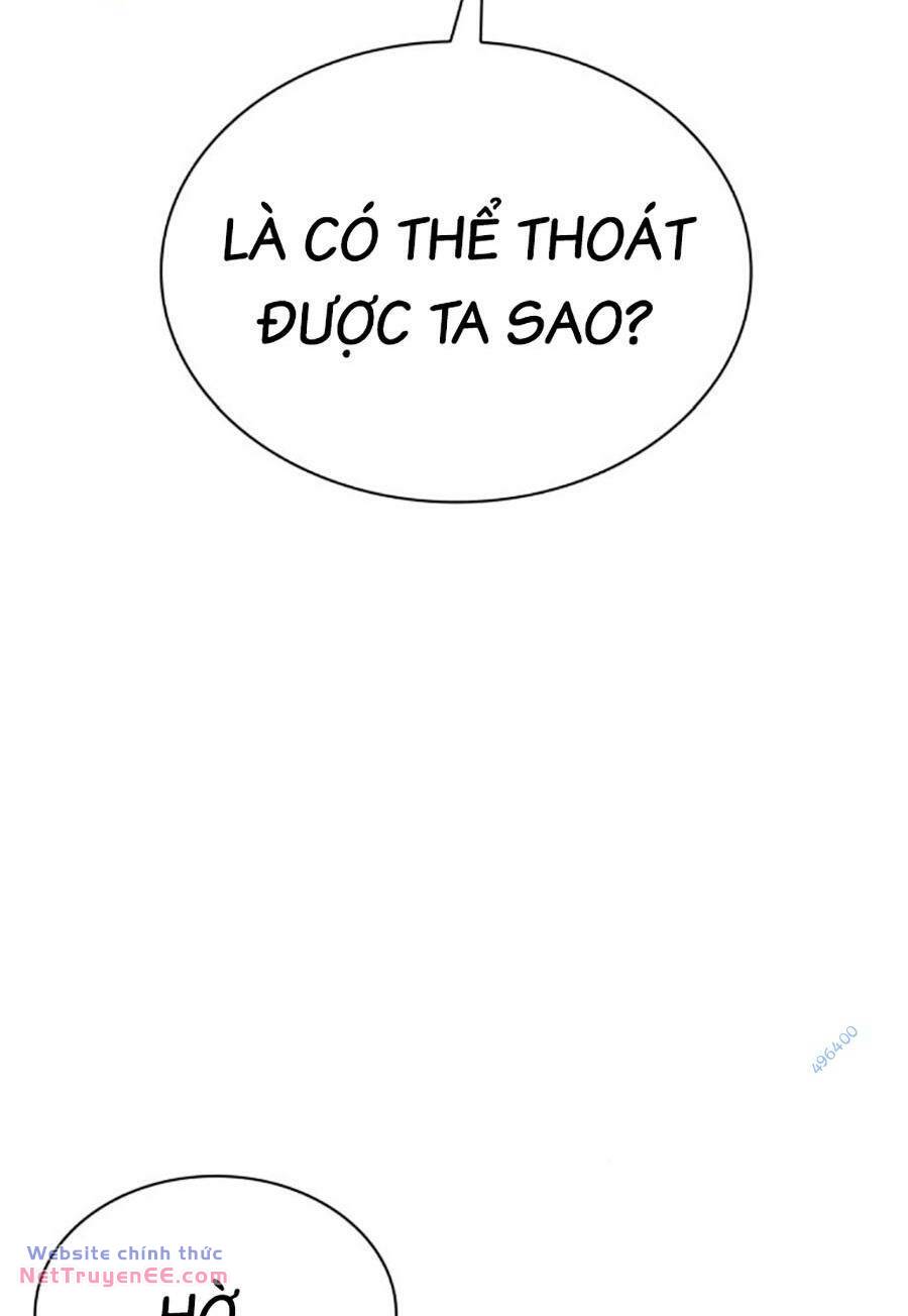 Quái Lực Loạn Thần Chapter 13 - Trang 2