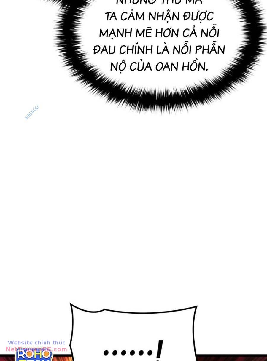 Quái Lực Loạn Thần Chapter 13 - Trang 2