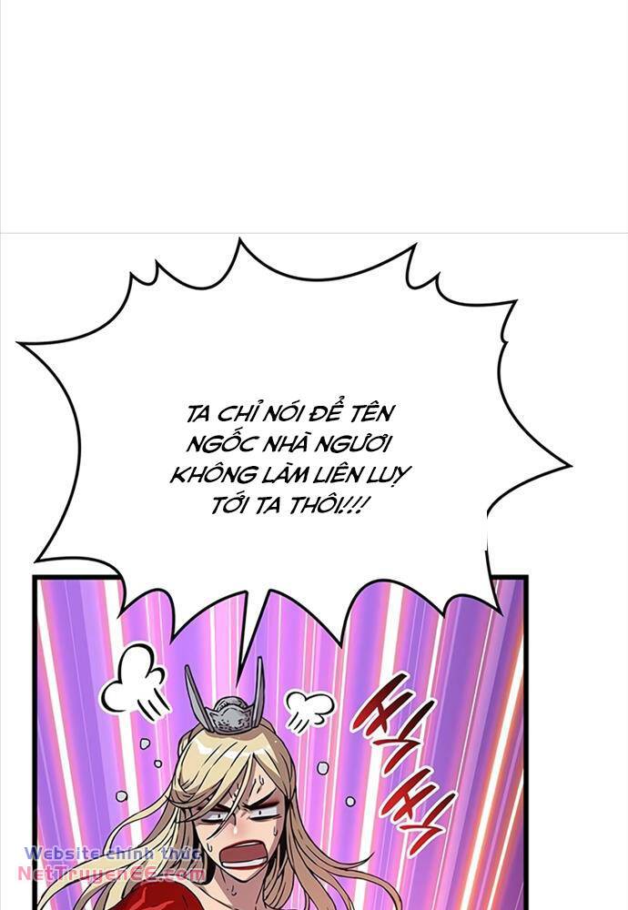 Quái Lực Loạn Thần Chapter 14 - Trang 2