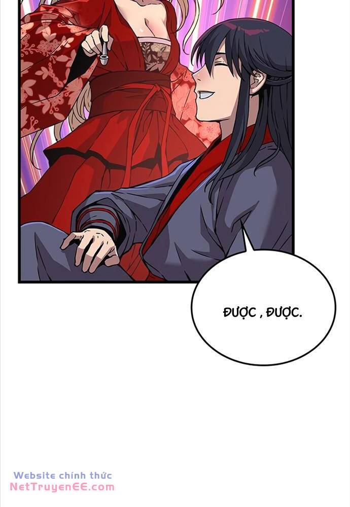 Quái Lực Loạn Thần Chapter 14 - Trang 2