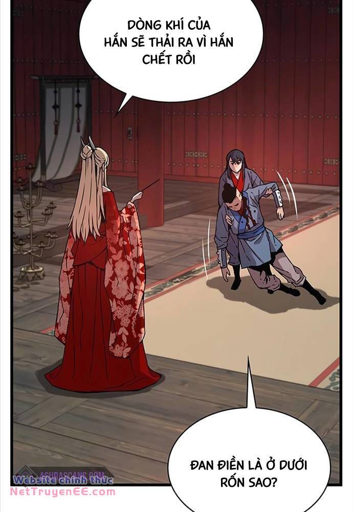 Quái Lực Loạn Thần Chapter 14 - Trang 2