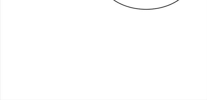 Quái Lực Loạn Thần Chapter 14 - Trang 2