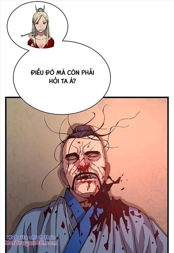 Quái Lực Loạn Thần Chapter 14 - Trang 2