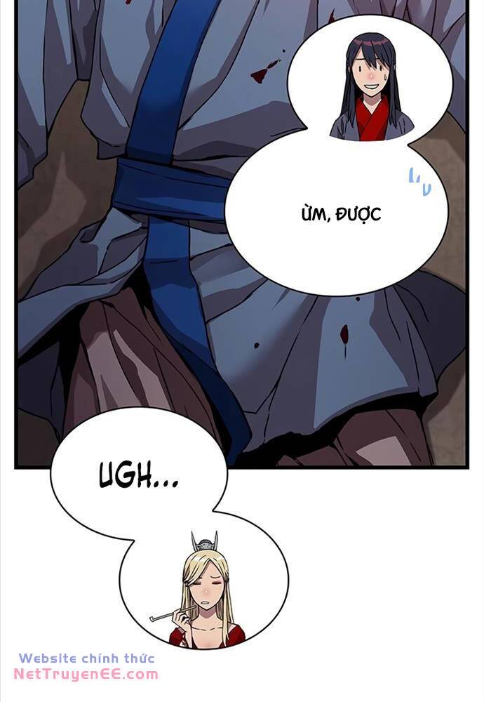 Quái Lực Loạn Thần Chapter 14 - Trang 2