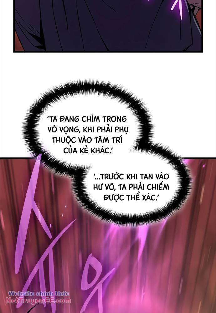 Quái Lực Loạn Thần Chapter 14 - Trang 2