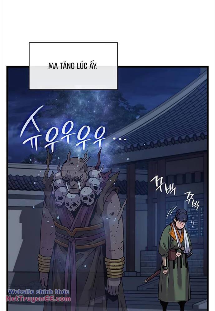 Quái Lực Loạn Thần Chapter 14 - Trang 2