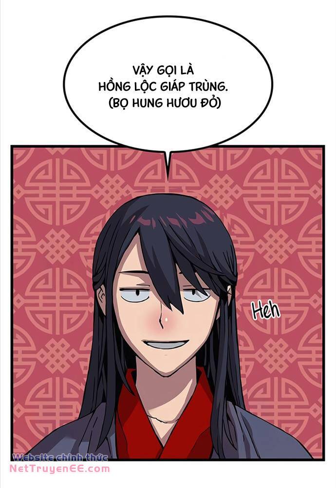 Quái Lực Loạn Thần Chapter 14 - Trang 2