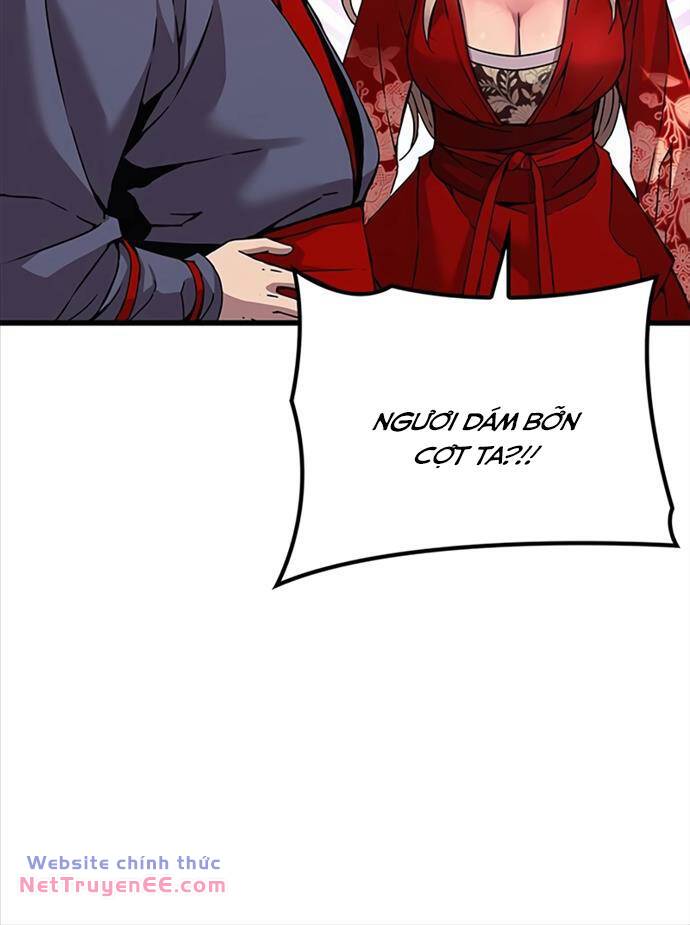 Quái Lực Loạn Thần Chapter 14 - Trang 2