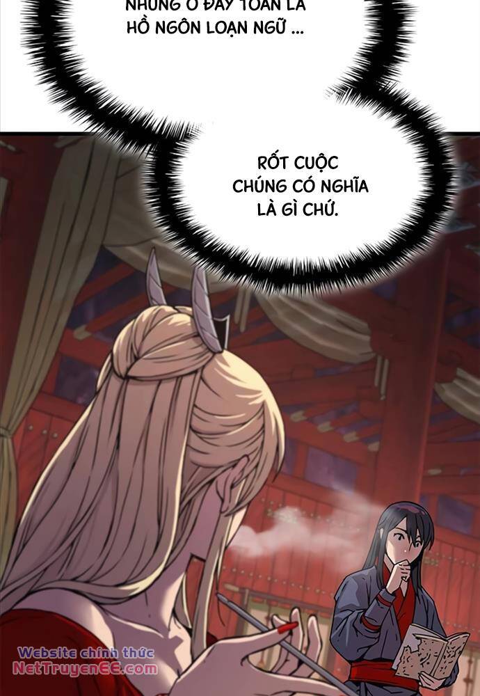 Quái Lực Loạn Thần Chapter 14 - Trang 2