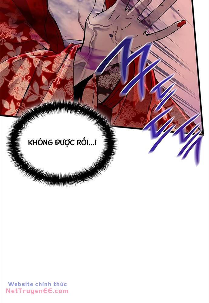 Quái Lực Loạn Thần Chapter 14 - Trang 2