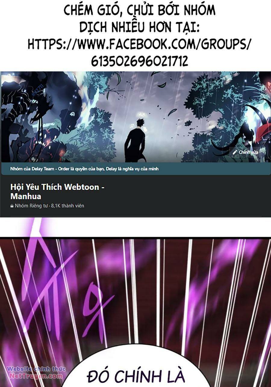 Quái Lực Loạn Thần Chapter 15 - Trang 2