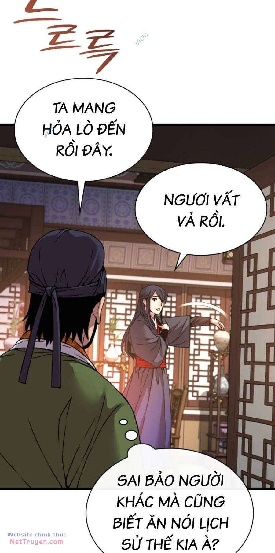 Quái Lực Loạn Thần Chapter 15 - Trang 2