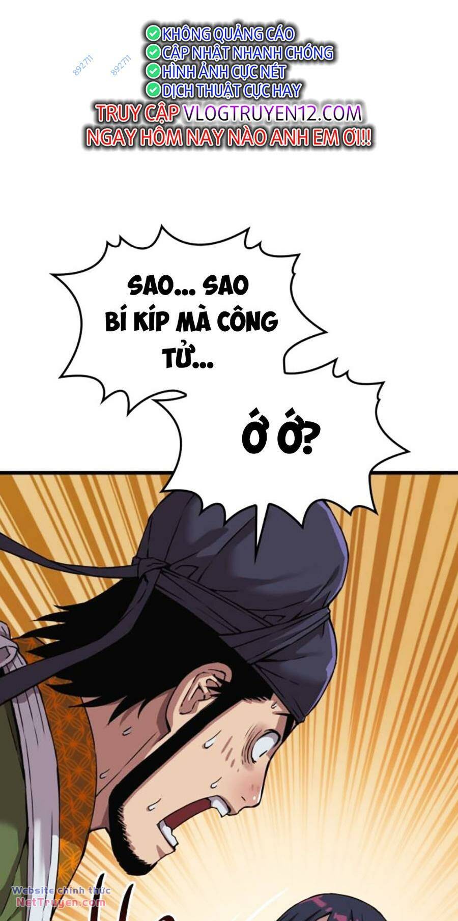 Quái Lực Loạn Thần Chapter 15 - Trang 2