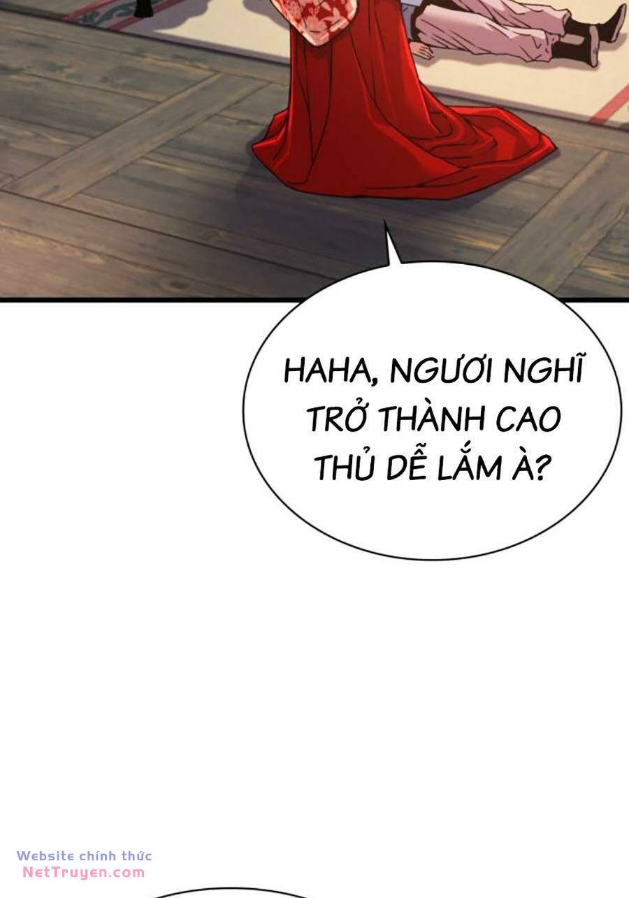 Quái Lực Loạn Thần Chapter 15 - Trang 2