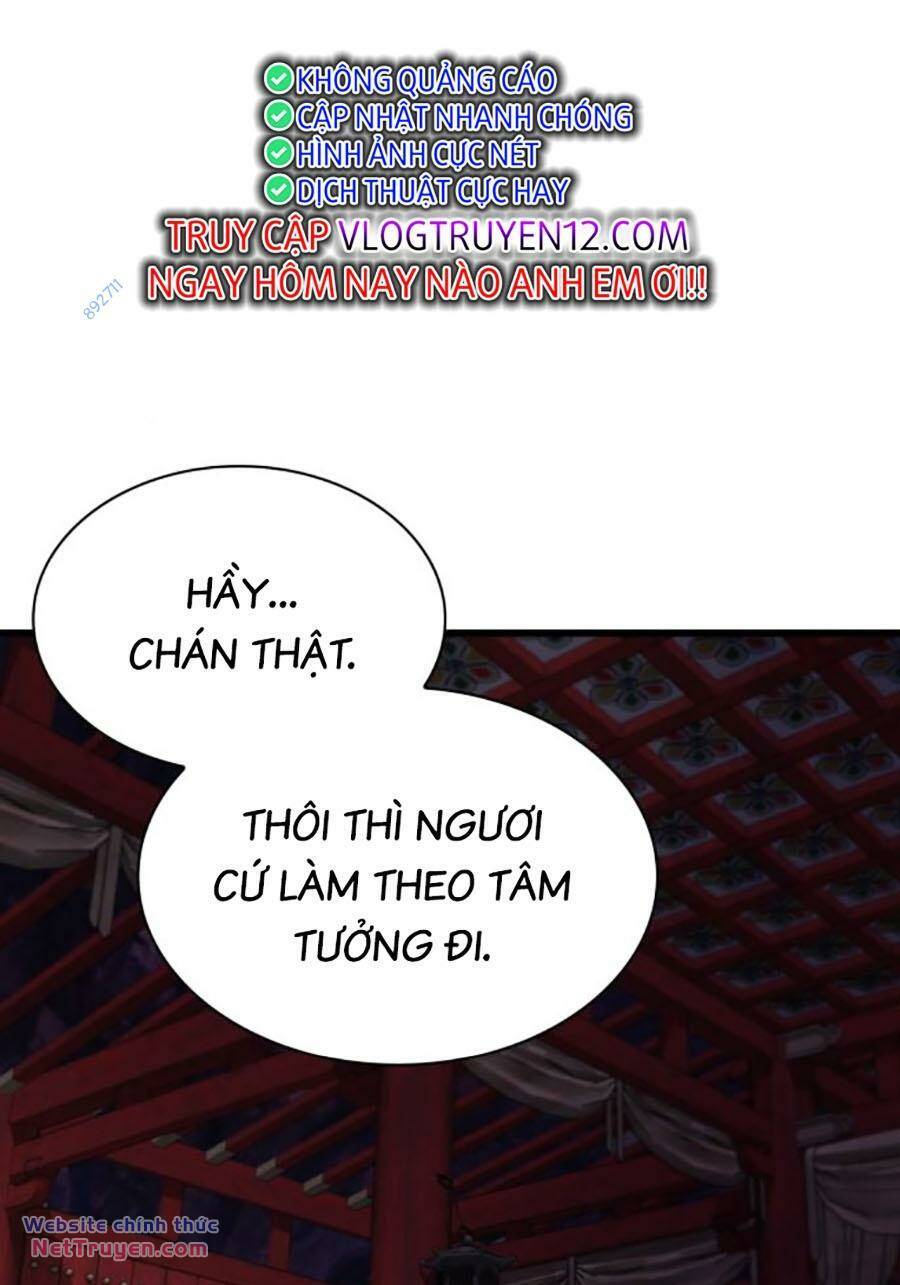 Quái Lực Loạn Thần Chapter 15 - Trang 2