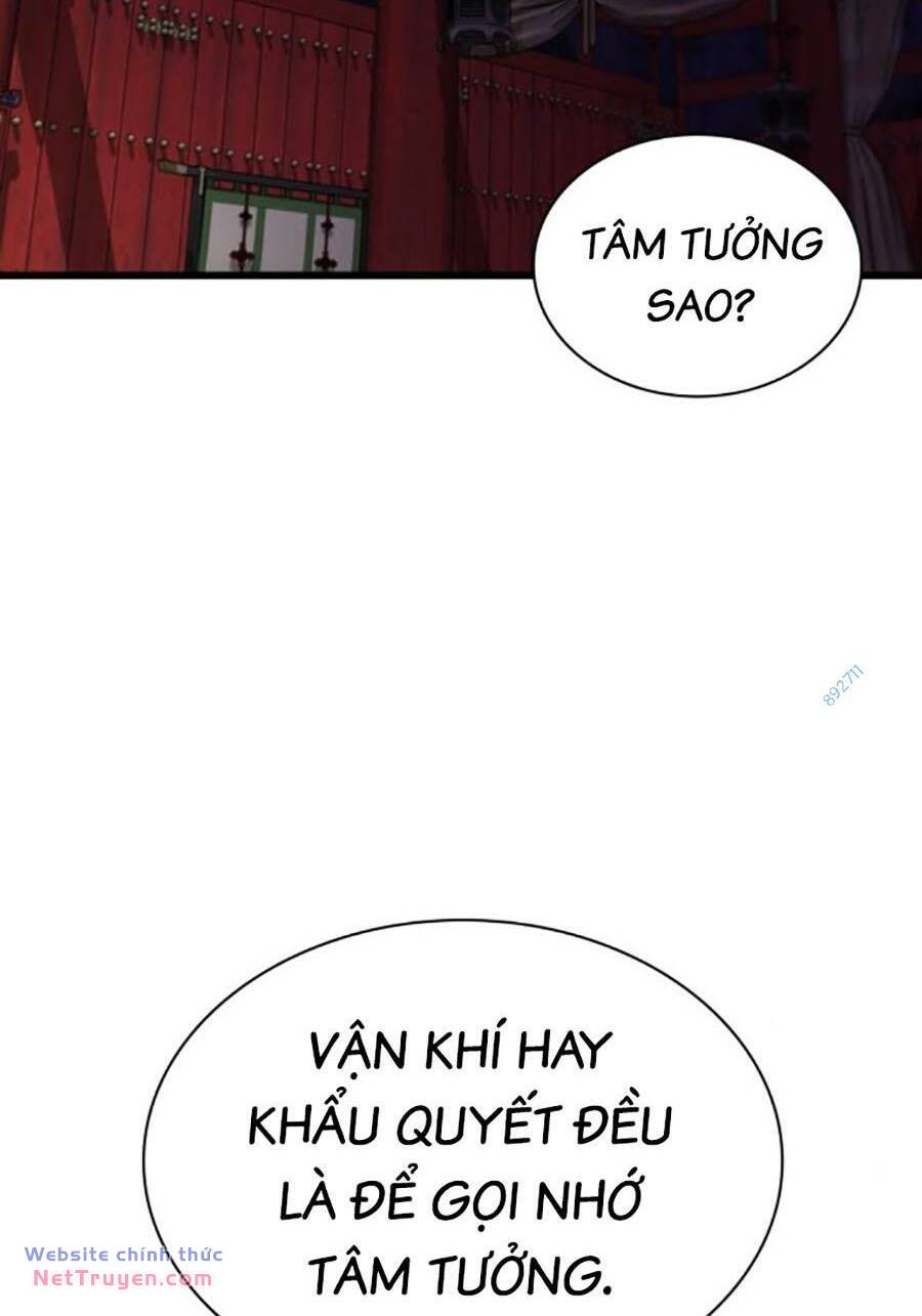 Quái Lực Loạn Thần Chapter 15 - Trang 2