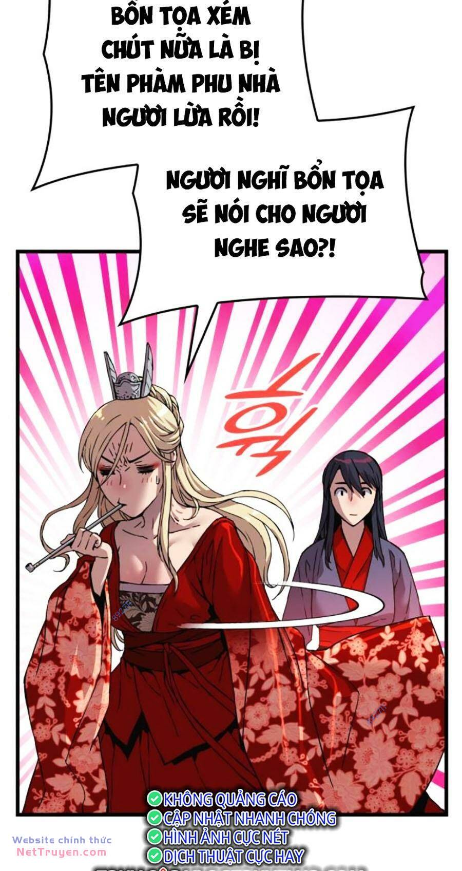 Quái Lực Loạn Thần Chapter 15 - Trang 2