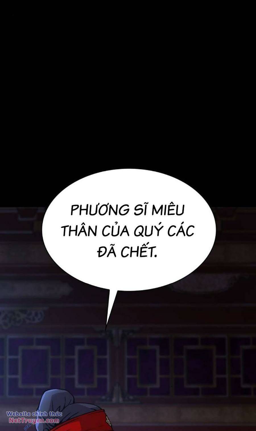 Quái Lực Loạn Thần Chapter 15 - Trang 2