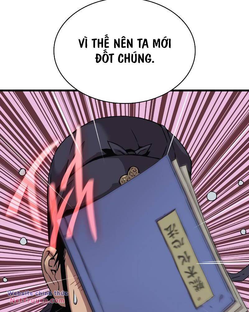 Quái Lực Loạn Thần Chapter 16 - Trang 2