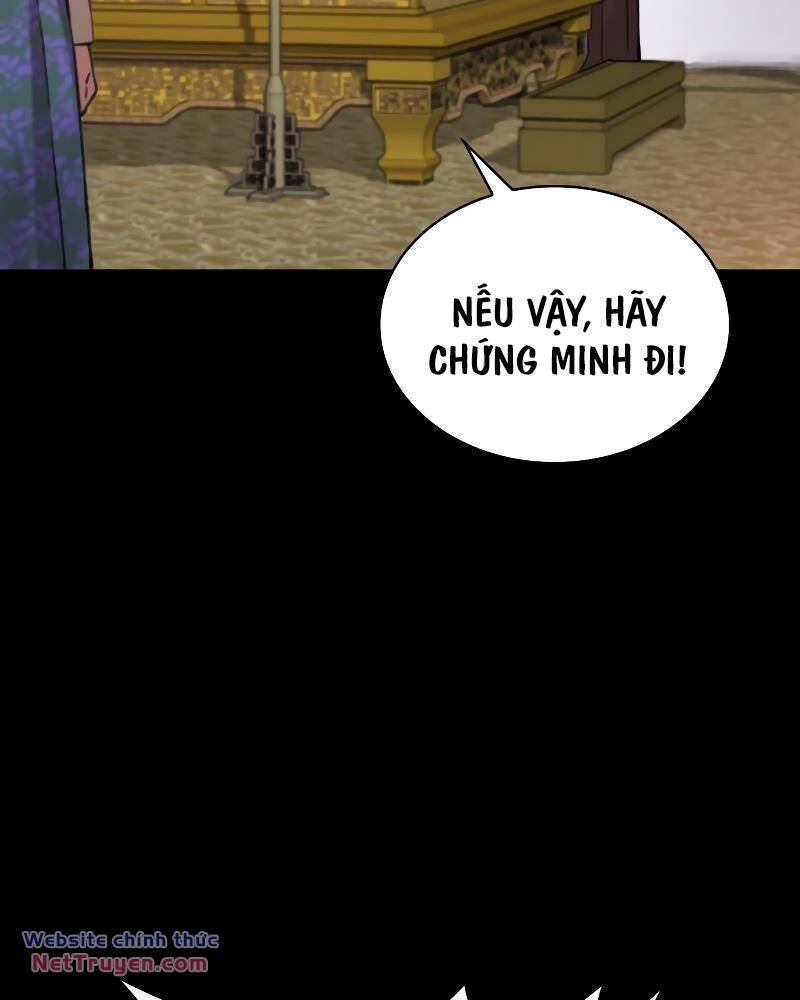 Quái Lực Loạn Thần Chapter 16 - Trang 2