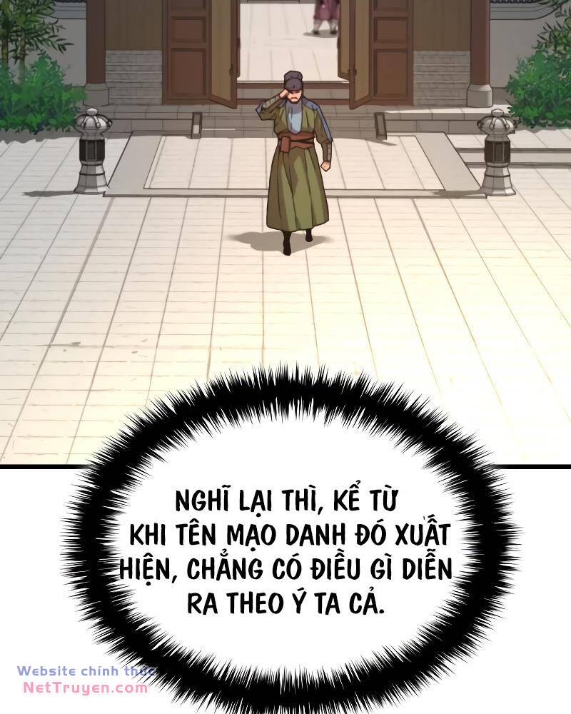 Quái Lực Loạn Thần Chapter 16 - Trang 2