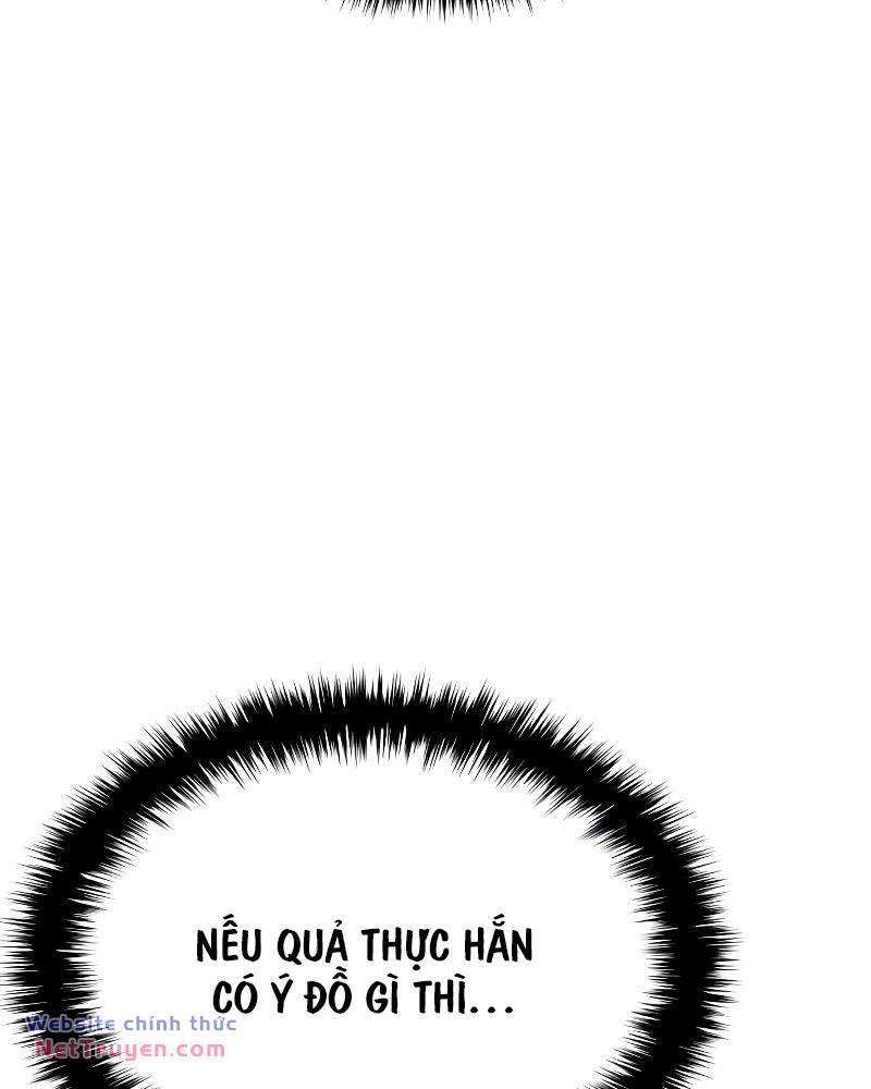 Quái Lực Loạn Thần Chapter 16 - Trang 2