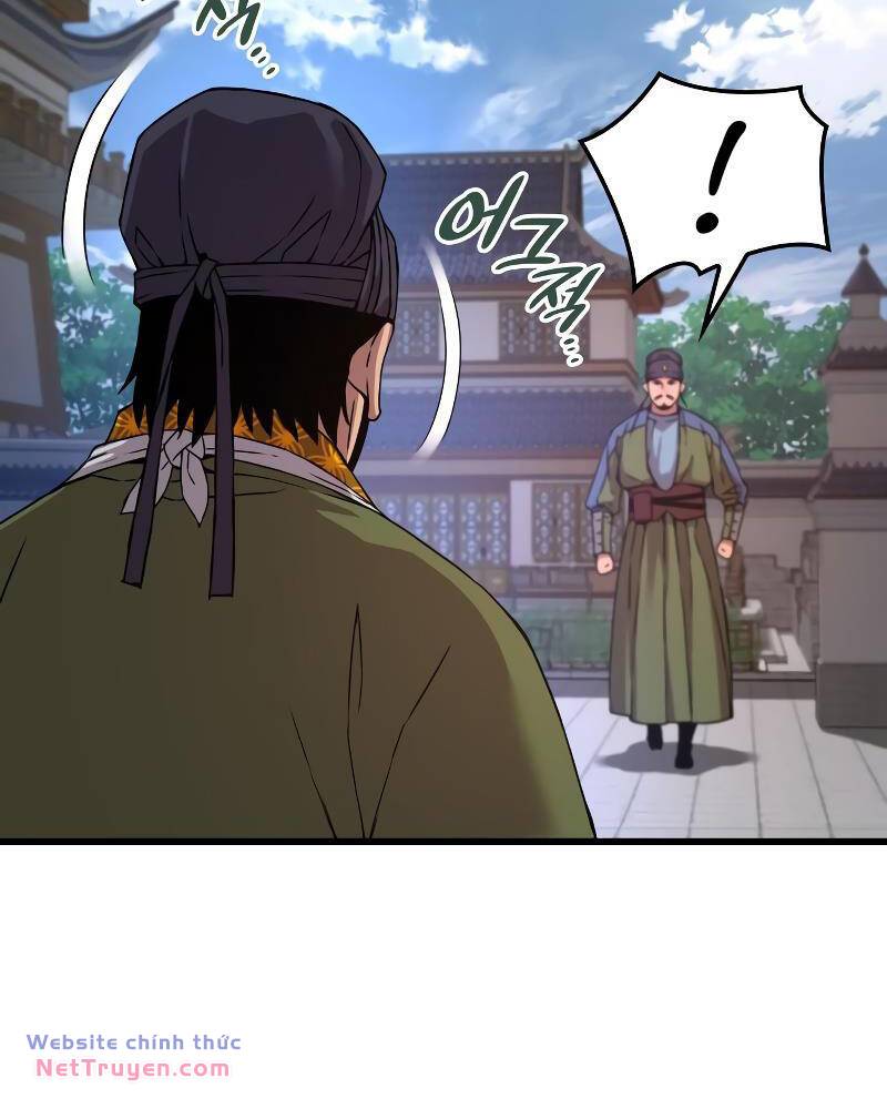 Quái Lực Loạn Thần Chapter 16 - Trang 2